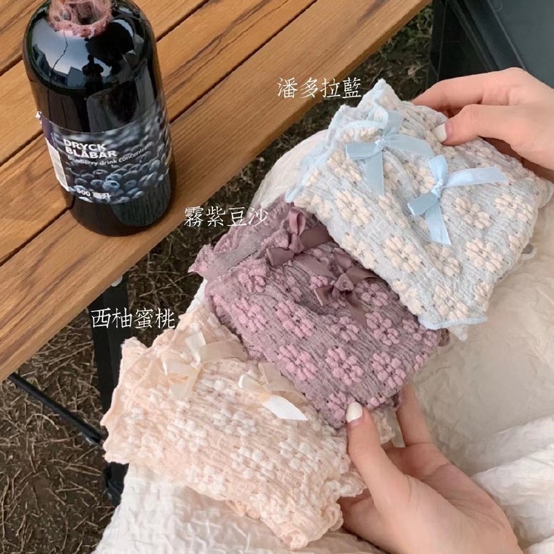 METWO Japanese British Pear Flower Cotton Girls' Underwear Breathable Bacteriostatic Comfortable Middle Waist Puff Women's Underwear METWO Japanese British Pear Flower Cotton Girls' Underwear Breathable Bacteriostatic Comfortable Middle Waist Puff Women's Underwear