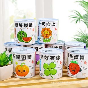 ��ͯDIY�NֲС���� �҃�����Gֲ�����^�����k�����������������l