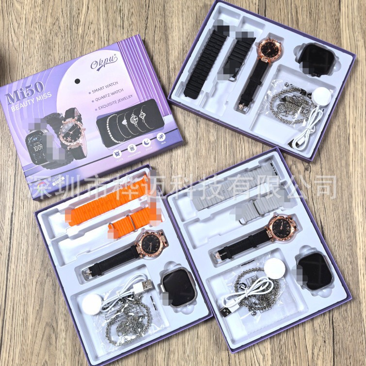 Mi60 Smart Watch Women's Watch Set Box Bluetooth Call Message Reminder Heart Rate Ultra3 Sports Watch Essence