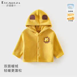中小童冬季卡通上装男女童双面奥利绒开衫小外套秋冬款外出保暖衣