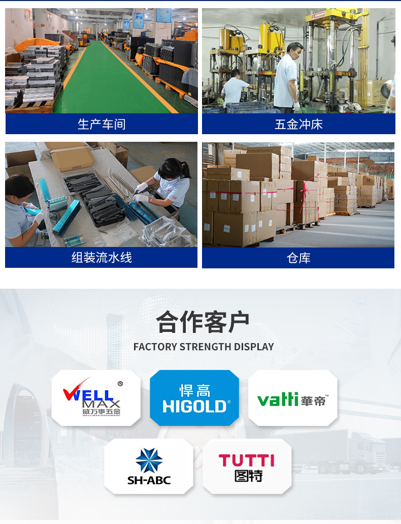 B系列不锈钢刀叉收纳盘_08