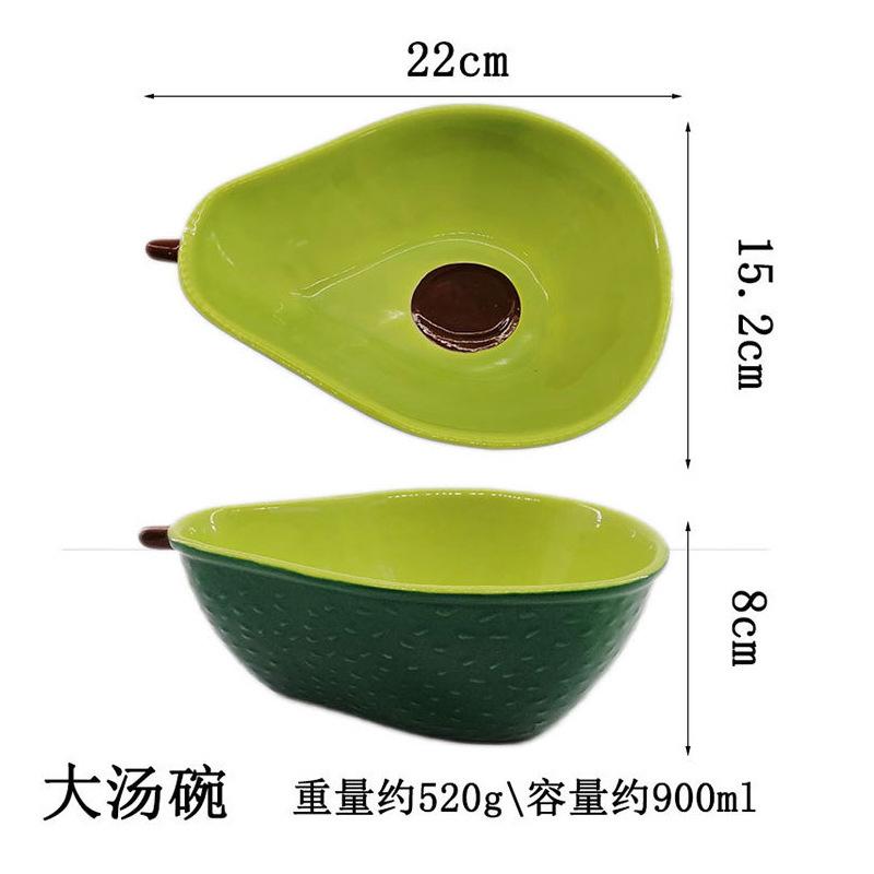 진한 녹색 9inch 큰 수프 그릇