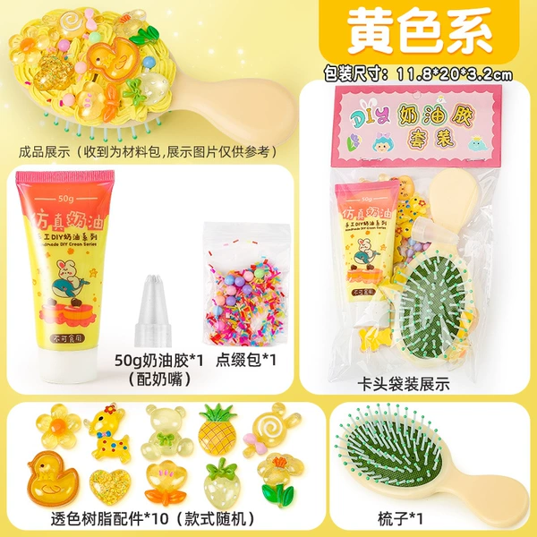 Yellow cream brush, set