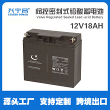 UPSϵԴ󱸵12V18AHܷǦ