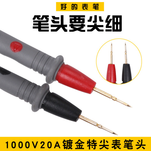 High-quality universal multimeter test leads and wire pin test silicone special tip test leads 10A multi-function test lead stick