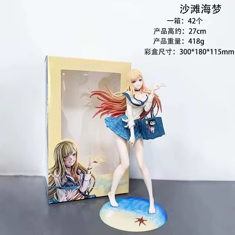 Фигурка Kitagawa Haimeng в школьной форме, коллекционная, 27 см пляжный вариант