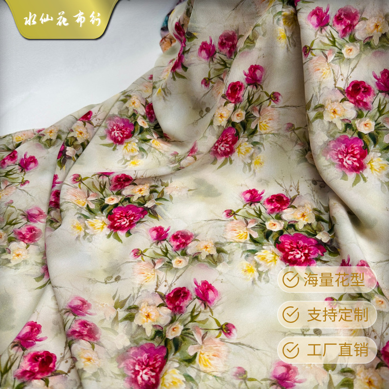 新款洋花绉印花连衣裙旗袍面料 直喷8D数码布料 春夏柔软印花布