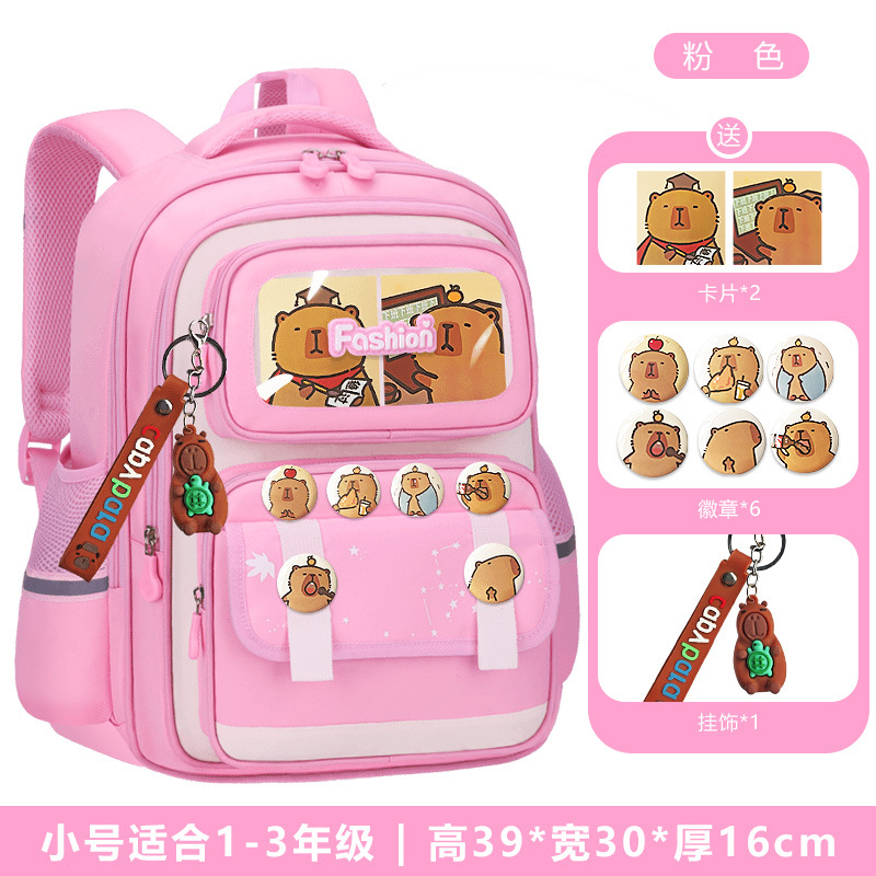 Nueva mochila escolar para niños Capibara para estudiantes de primaria, niños y niñas, grados 1,23 a 6, mochila de carga de gran capacidad