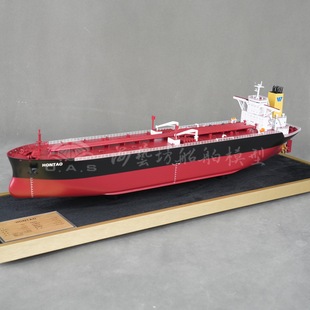 65cm Hontao Ship Model Shipyard Batch Customization Haiyifang Ship Model Customization Factory