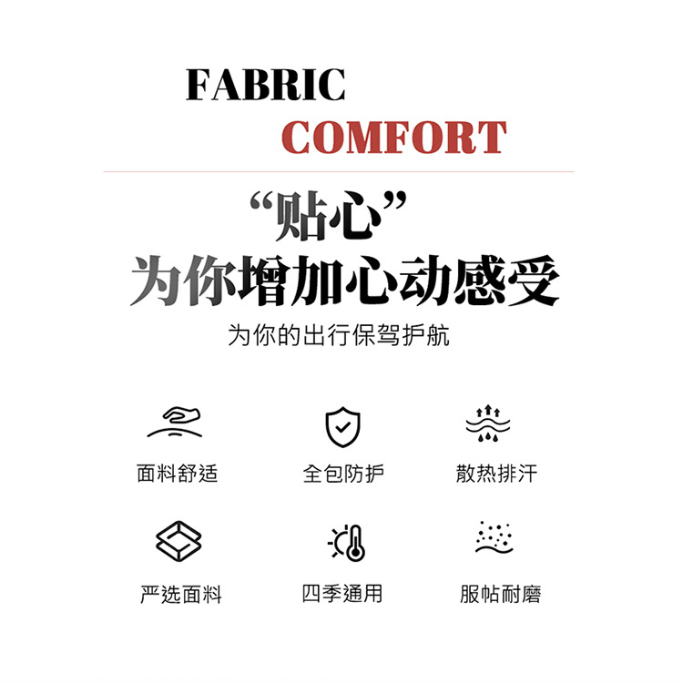 2026 new linen car seat cushion, all-season cushion, summer cushion, five-seat cushion, high-quality seat cover, drop shipping available