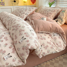 a类母婴级水洗棉四件套小清新小竺棉被套加厚床单床笠被罩三件套