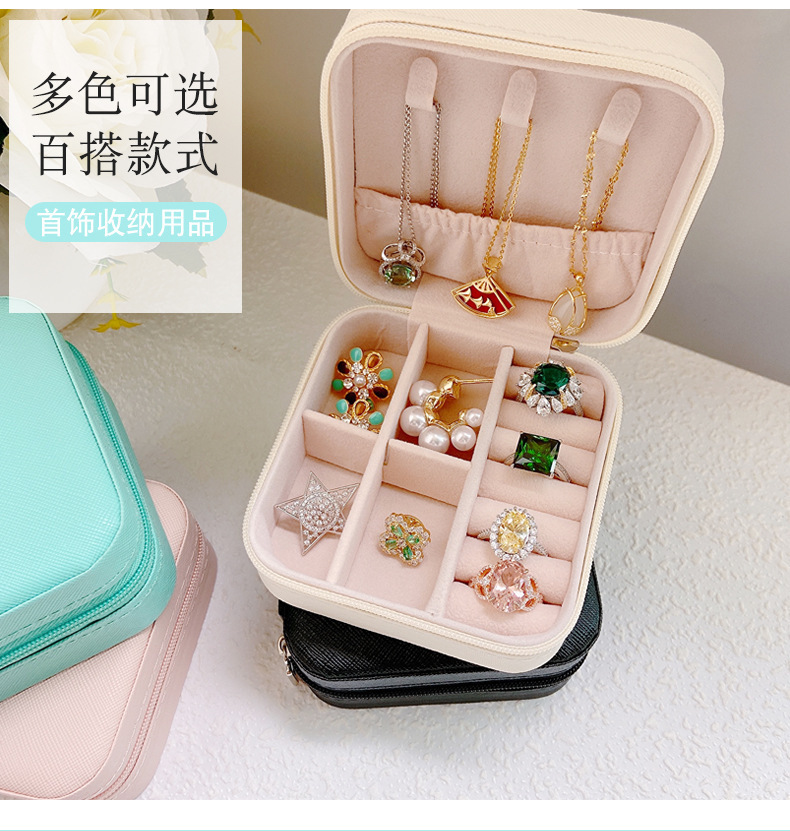 Schmuckschatulle Reise-Aufbewahrungsbox tragbar Geschenkbox Ohrstecker Ring Verpackung Schmuckdose Premium-Schmuckkasten Schmuckkästchen Schmuckschatulle