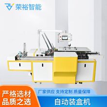 �Ԅ��b�ЙC ���b���a�� �_���b�з���һ�w�C Դ�^�S�� ���Mԇ�C