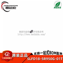 ԭװ SLFD18-5R950G-01T ����Ƶ��2450MHz�Ͳ������С���˫����