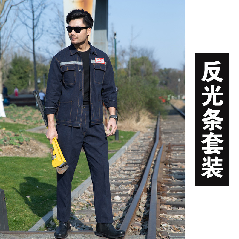Ropa de trabajo de mezclilla traje de los hombres resistente al desgaste mina de carbón retardante de llama soldadura ropa de trabajo al por mayor ropa de trabajo ropa de protección laboral