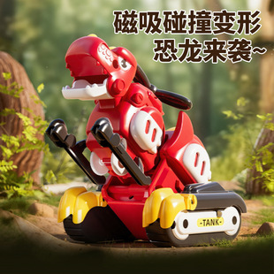 ��ͯ����һ����ֱ���C̹�˶��ΑB������ײ���w�����C����׃�����