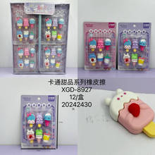 ��ͨ��Ʒ������Ƥ���W���׃��@��Ʒ�����y�U�P�ľ��z����Ƥ��