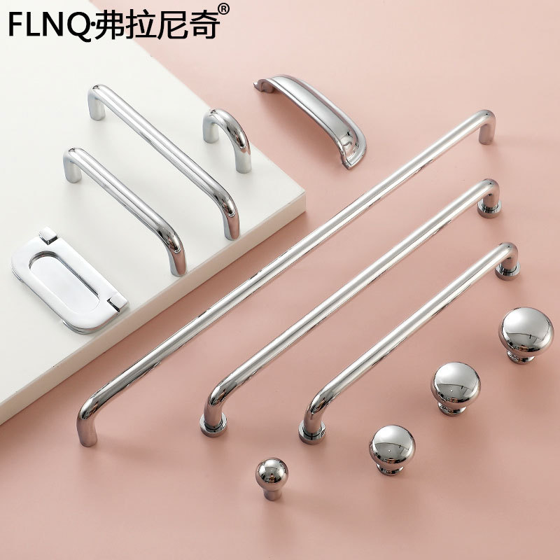 Italian minimalist door handles wardrobe doors shoe cabinet kitchen cabinet drawers silver brass shell handles long handles