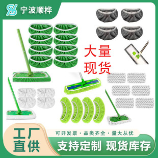 �ɝ���õذ��坍�ϰ��^�|��Q�b �m��춼�ͥ�坍��ˮϴ����ë