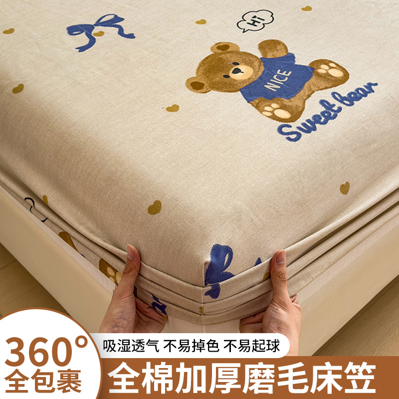 Cotton Brushed Fitted Bed Sheets Cover Single Piece Mattress Protector 2024 New Printed Single Bed Bed Sheets Cover Universal for All Seasons