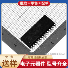PIC16LF76-I/SO SOIC-28 ADRF5040BCPZ BAS16 THVD1450DR