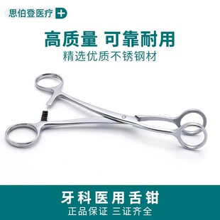 ���P��t�����Q���^�Q�ӊA�Ӳ��P����ƿ�ǻ��е�����_�������d�Q