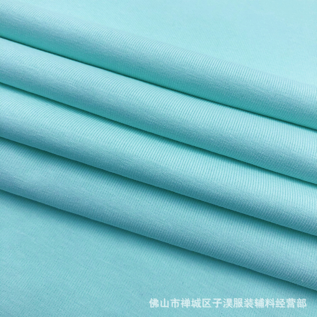 精梳棉蚀毛棉汗布料40支食毛拉架布女装休闲时装针织T恤面料加工