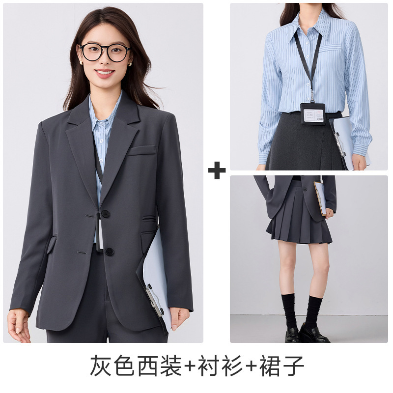 2025秋冬新款灰色西装外套女职业装大学生面试正装高级感西服套装|undefined