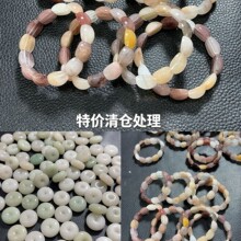特价处理天然金丝玉手牌佘太翠平安扣吊坠金丝玉吊坠清仓批发