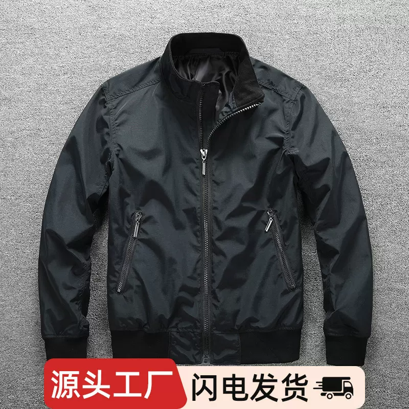 春秋夹克外套休闲男装高级感立领时尚百搭男士工装美式飞行服帅气