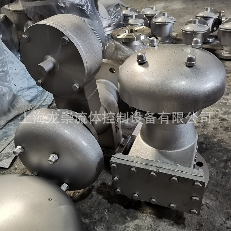 QZF-89不锈钢全天侯防冻阻火呼吸阀-3