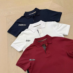 032033   夏季新品男女情侣百搭款短袖 格纹领通勤商务POLO上衣