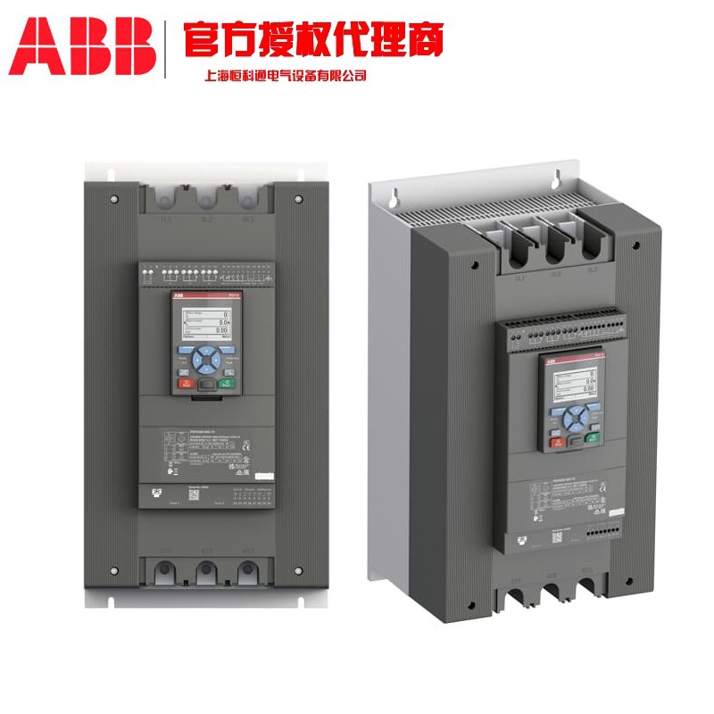 PSTX1250-690-70 全新原装 ABB软启动器 ABB优质供应商