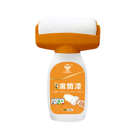 Qiao beautiful wall large roller paint water-based net flavor latex paint home repair paint white self-painting paint coating