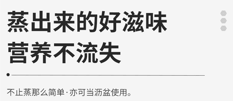卡勒漢斯_08.png
