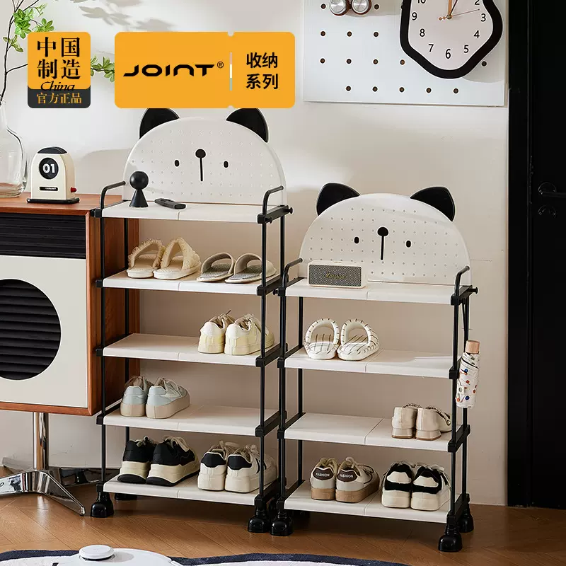 鞋架家用室内可爱鞋子置物架宿舍入户门口鞋架子小型儿童简易鞋柜