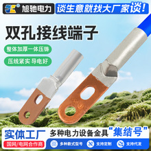 p~ DT2-25-400mmp a~ p۾ p~