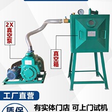 Ó�ݹ��I�����ݙC���z����zˮ�C2��Ƭ��ձØ�֬�����������