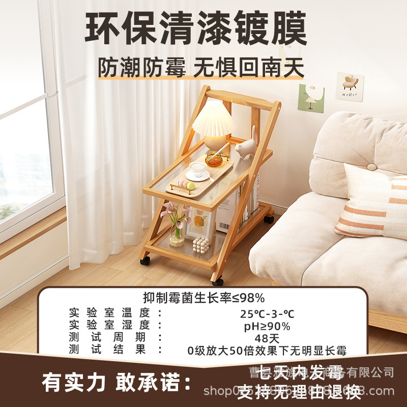 新中式可移动茶几客厅折叠书架置物架家用创意休闲落地多层楠木