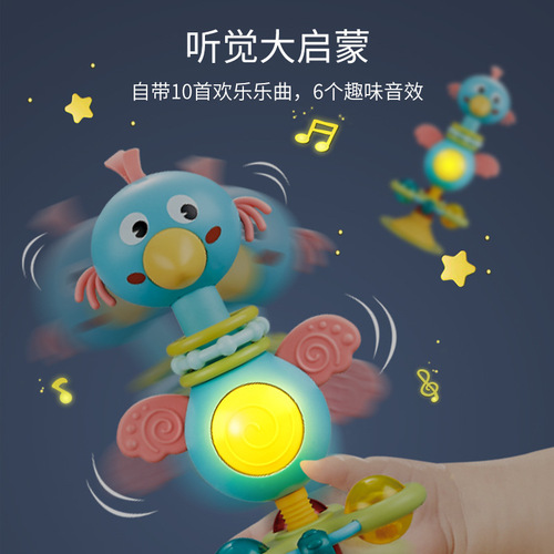 Baby Dining High Chair Suction Cup Toy Feeding Helper, Baby Rattle & Children's Hand-Shake Bell with Spinning Fun—Perfect for 6-12 Month Olds