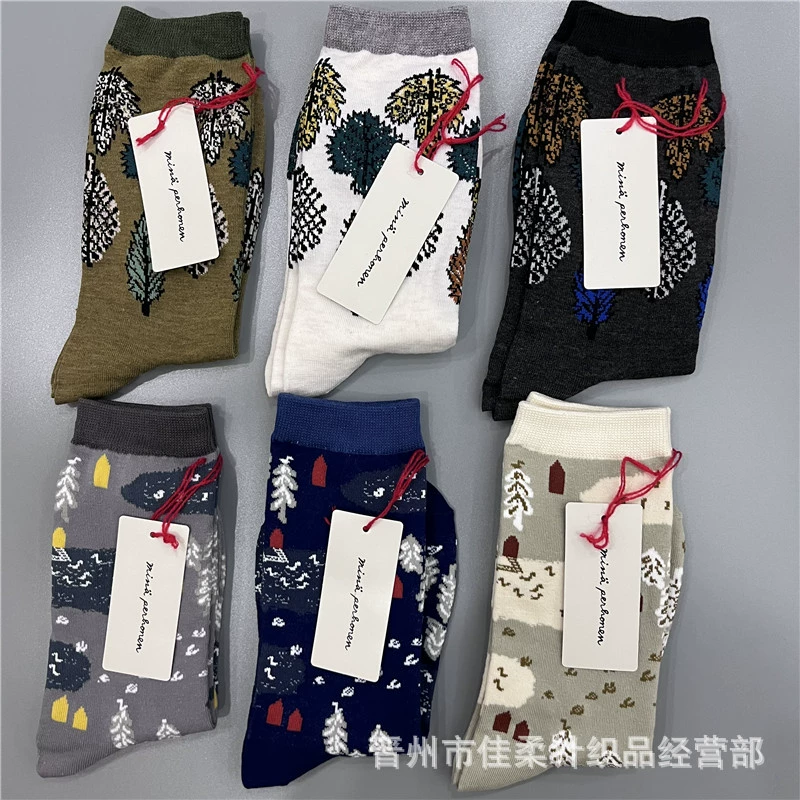 Новые товары все носки MINA бренда Chuanming, ретро литературный цветочный узор