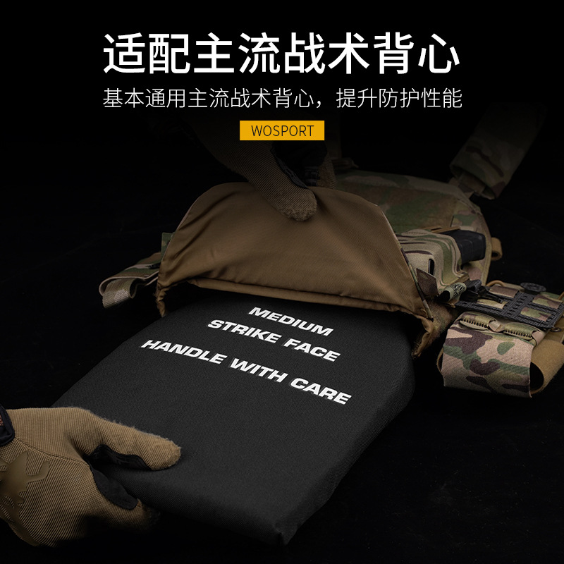 (2개) WOSPORT AIR SOFT 전술 조끼 스폰지 보드 L 코드 2PCS 소프트 경량 편안한 라이닝