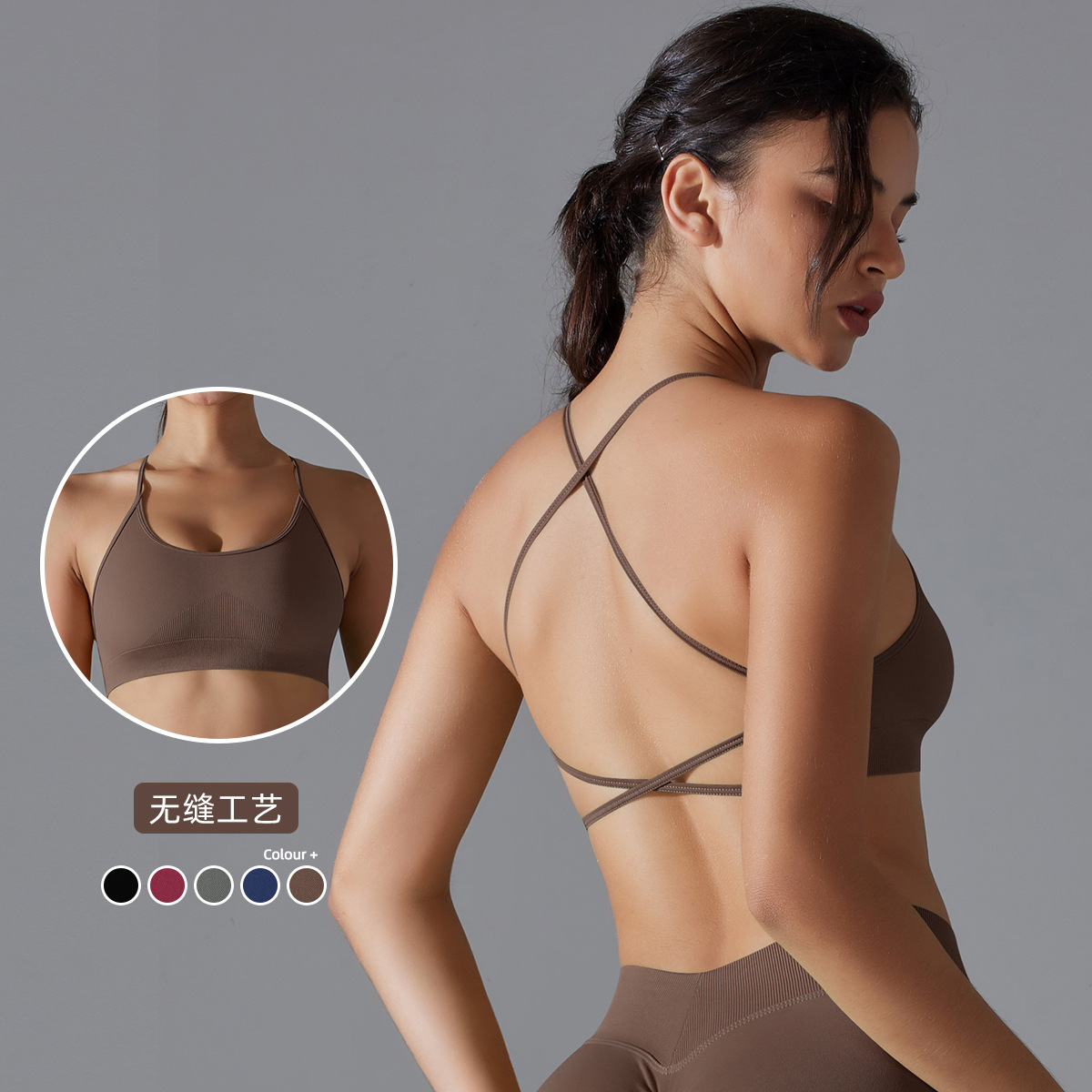 Cross-border European and American Seamless Sexy Sling Beautiful Back Yoga Bra Summer Sports Quick-drying Top Fitness Yoga Clothing for Women