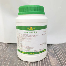 ������Ó�����ţ�����ʳƷ���㾫1kg���������決ԭ�� ���]