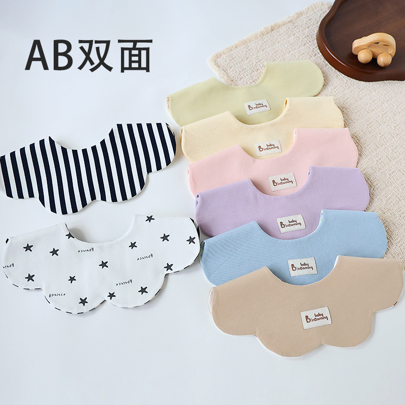 Ins Korean style baby petal bib baby saliva towel all-match double-sided milk spit saliva pocket 0-2 years old children's bib