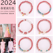 ��Ʒ��ˮ�����ˮ���������Ů���ଔ觖|������J�ִ�������l