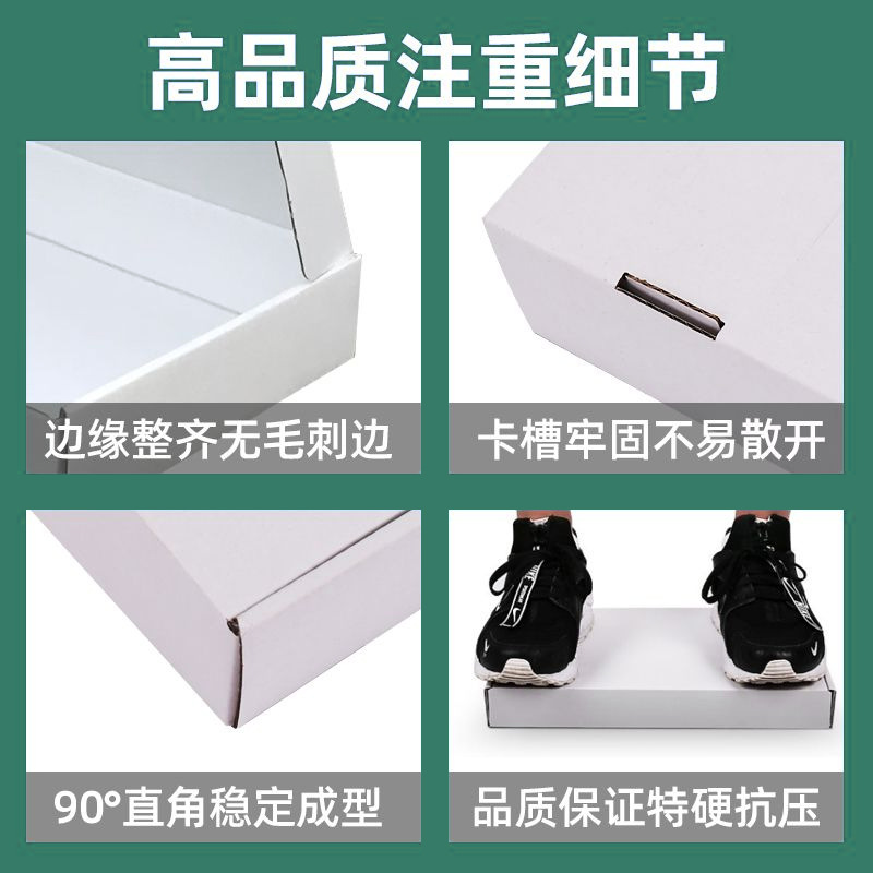 Caja de máquina de avión de color, impresión de caja de papel, caja de embalaje de ropa rosa en blanco y negro, caja de papel corrugado de papel kraft, caja de embalaje exprés