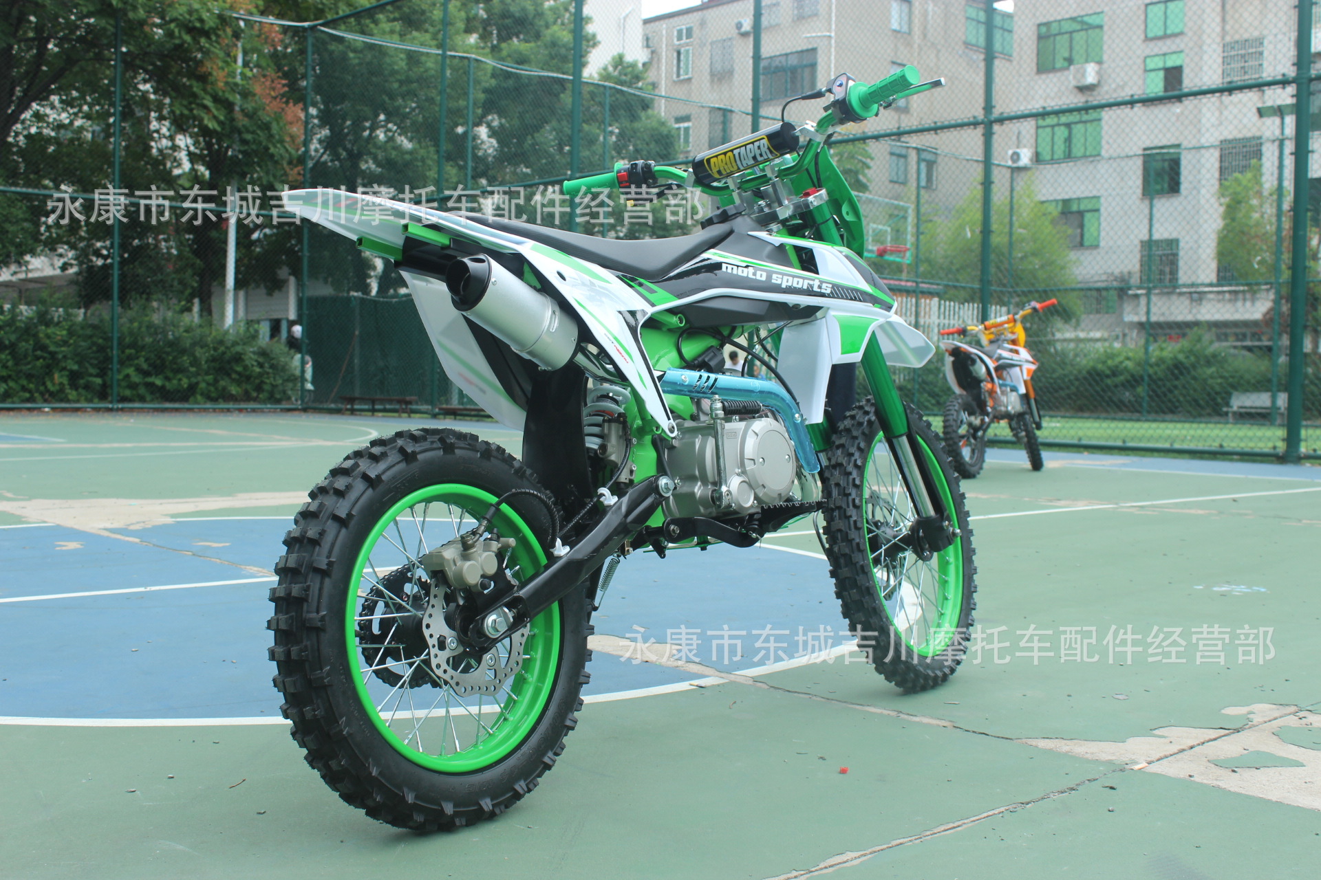 Mountain Off-Road Vehicle Two-Wheel All-Terrain Off-Road Motorcycle 140Cc High-End Racing K65 Venue High-End Off-Road Motorcycle