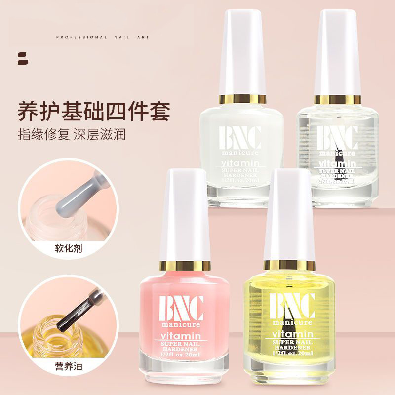Manicure Tools, Dead Skin Softener, Softens Nails, Removes Dead Skin, Exfoliates, Hangnail Care Products, Nutritional Oil, Repair