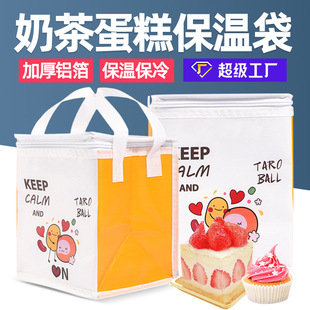�Ӻ��̲����u���ͱ��ش������X��ʳƷ����ܵ���o������朴����l